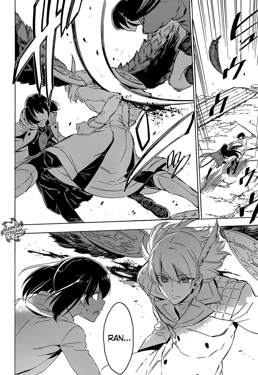 Akame ga Kill! Chapter 65 31